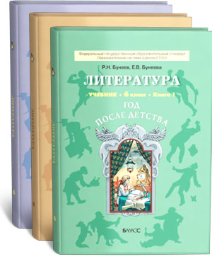 Рисование домашней птицей старш группа