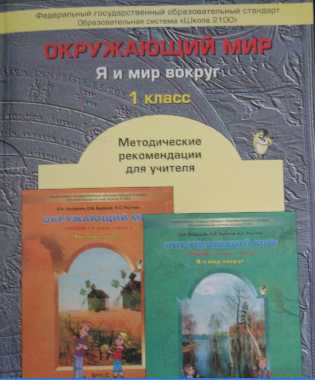 Читать яойную мангу 18